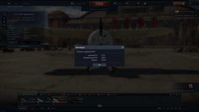 shot 2019.09.14 10.10.44.jpg