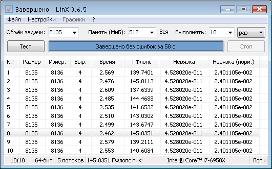 065LinX 14-09-2019 18-21-01.png