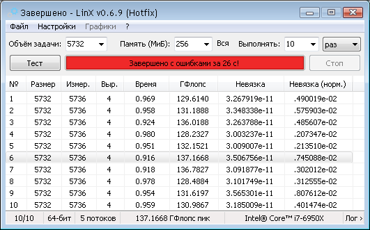 069LinX 14-09-2019 18-09-34.png