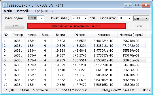 08aLinX 14-09-2019 18-16-25.png