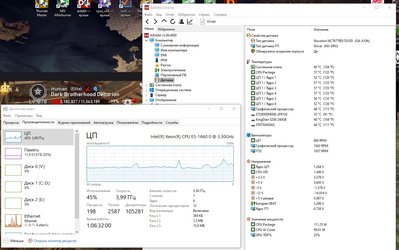 2019-09-14 172534.jpg