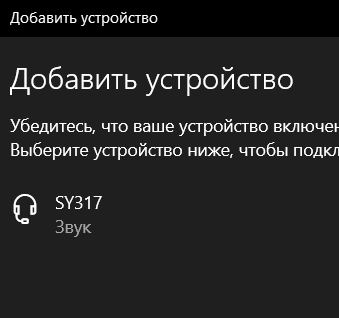 Screenshot_9.png