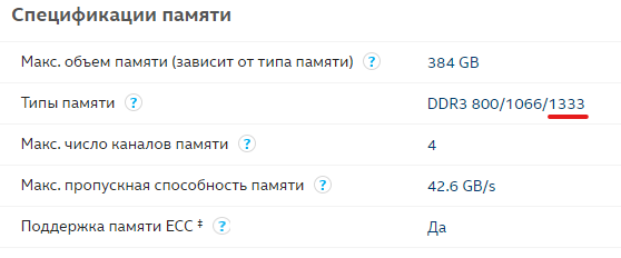 Аннотация 2019-09-14 204923.png