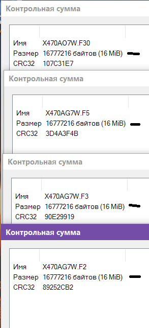 Безымянный.png