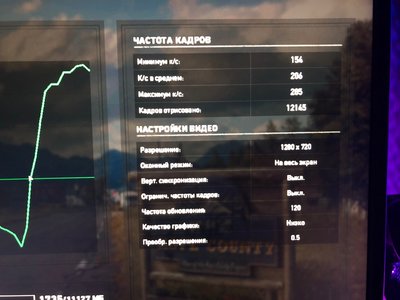 2066 farcry5.jpg