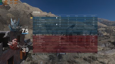 ModernWarfare_2019_09_20_17_35_08_488.jpg