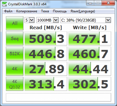 ssd.png
