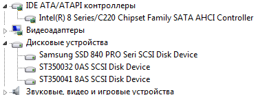 Снимок.PNG