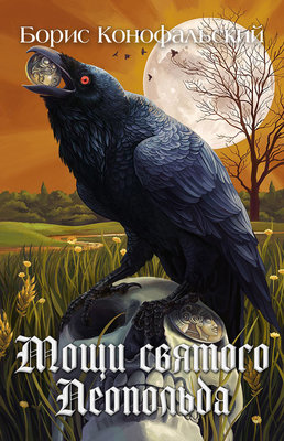 cover (1).jpg