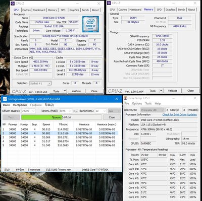 linx 48_+0.03_m-t_1.1-1.2_3500-16-19-19-34_1.32_noAutorun.jpg
