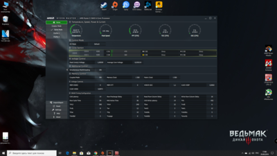 Снимок экрана (2).png