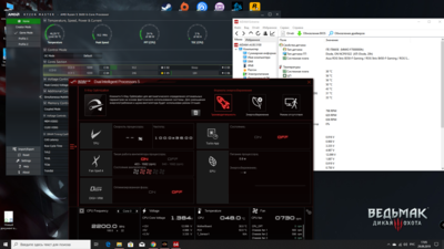 Снимок экрана (3).png