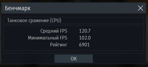 Аннотация 2019-09-29 221954.png