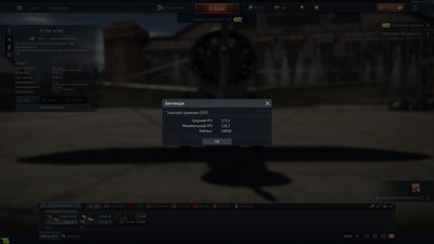 Screenshot_822.jpg