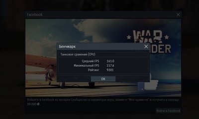 Screenshot_821.jpg