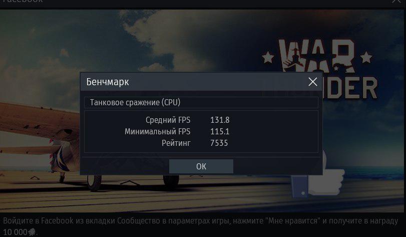 wt2700x.jpg