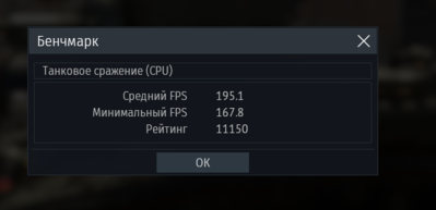 wt3900x.PNG