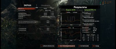 батл 4к (3840х1620) .jpg