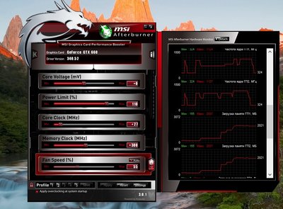 vram.jpg