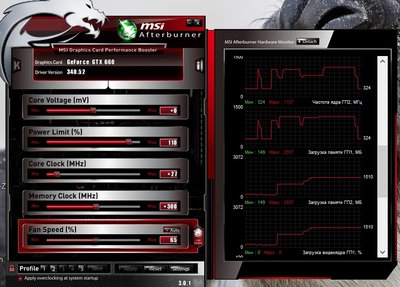 vram2.jpg
