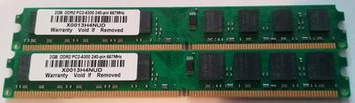 8GB_(4x2GB)_DDR2_PC2-5300_(667MHz)_Half-Heigh.jpg