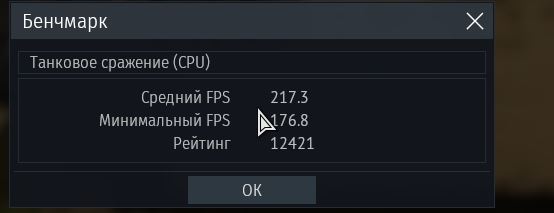 fewfwefdsfwe.JPG