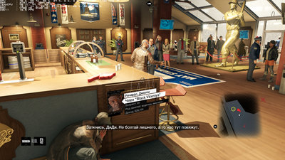 watch_dogs_2014_09_02_13_49_52_535.png