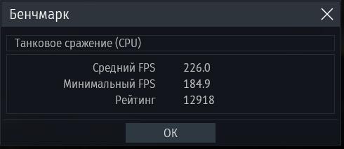 wt226.PNG