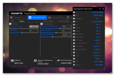 Ashampoo_Snap_12 октября 2019 г._14h57m53s_002_.png
