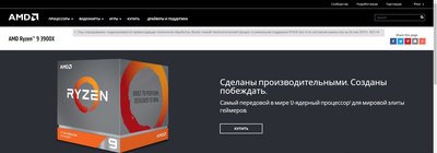 Аннотация 2019-10-12 211453.jpg
