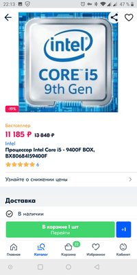 Screenshot_20191013-221309.jpg