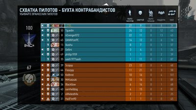 TitanFall 2014-09-03 00-16-15-29.jpg