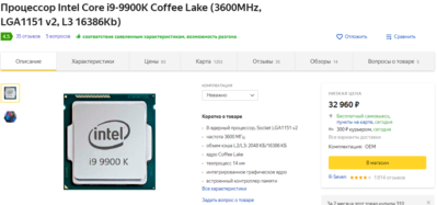 9900.png