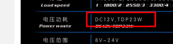 Screenshot_88.png