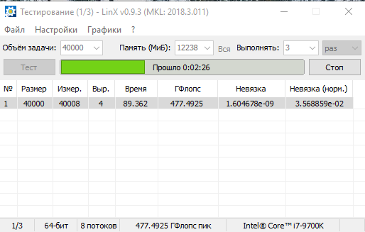 2019-10-18 (5).png