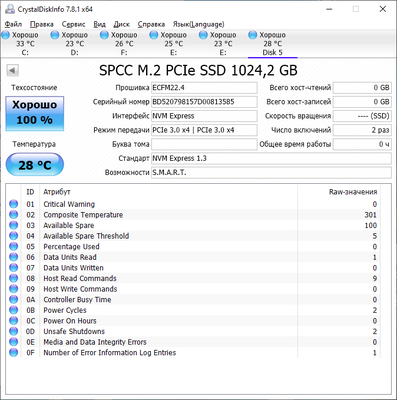 silicon-power P34A80 1TB smart.png