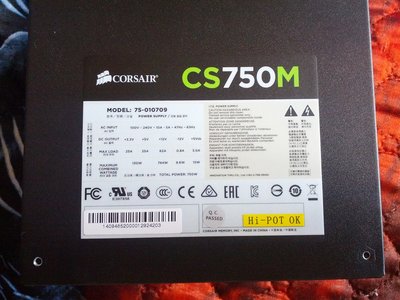 cs750m.jpg