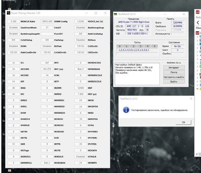 Screenshot_1.jpg