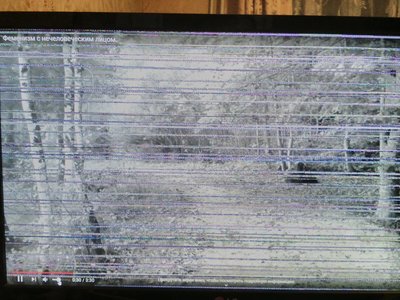 проблема с компом.jpg