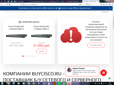 linok.png