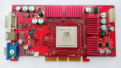 Gainward 1100XT 2.jpg