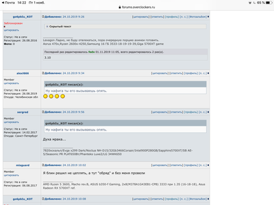 F80FD785-E06C-4A57-B613-B48694A63A49.png