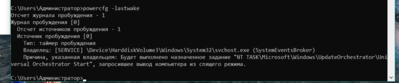 Screenshot_11.png