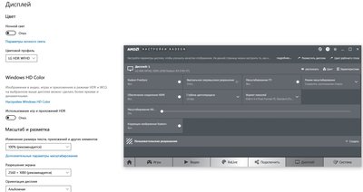 sshot-1.jpg