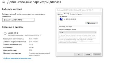 sshot-2.jpg