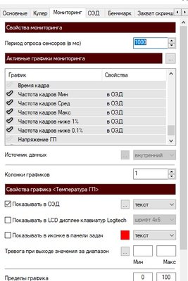 Безымянный.jpg