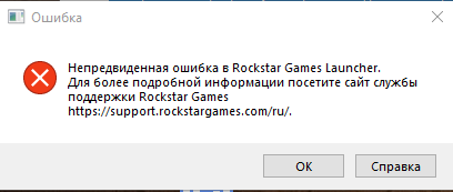 Аннотация 2019-11-05 174823.png