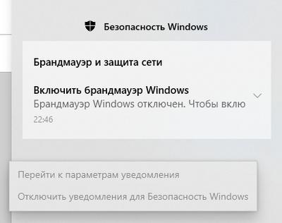 бранд.png