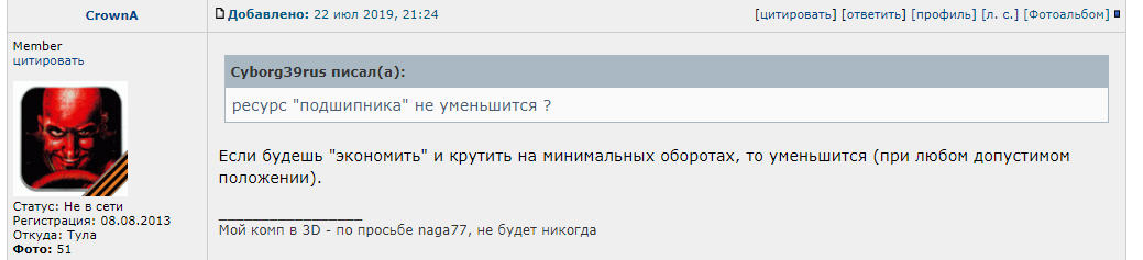 Снимок1.jpg