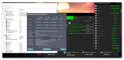 Ashampoo_Snap_7 ноября 2019 г._21h42m41s_001_.png
